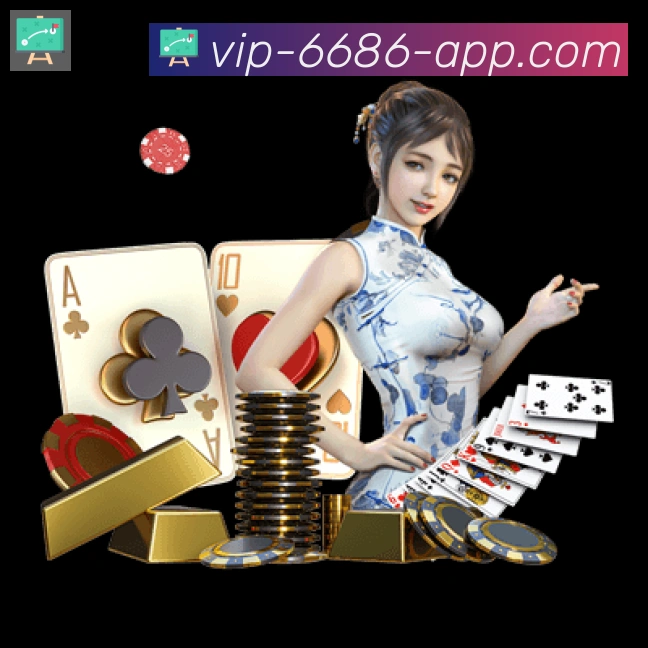 App 示例图